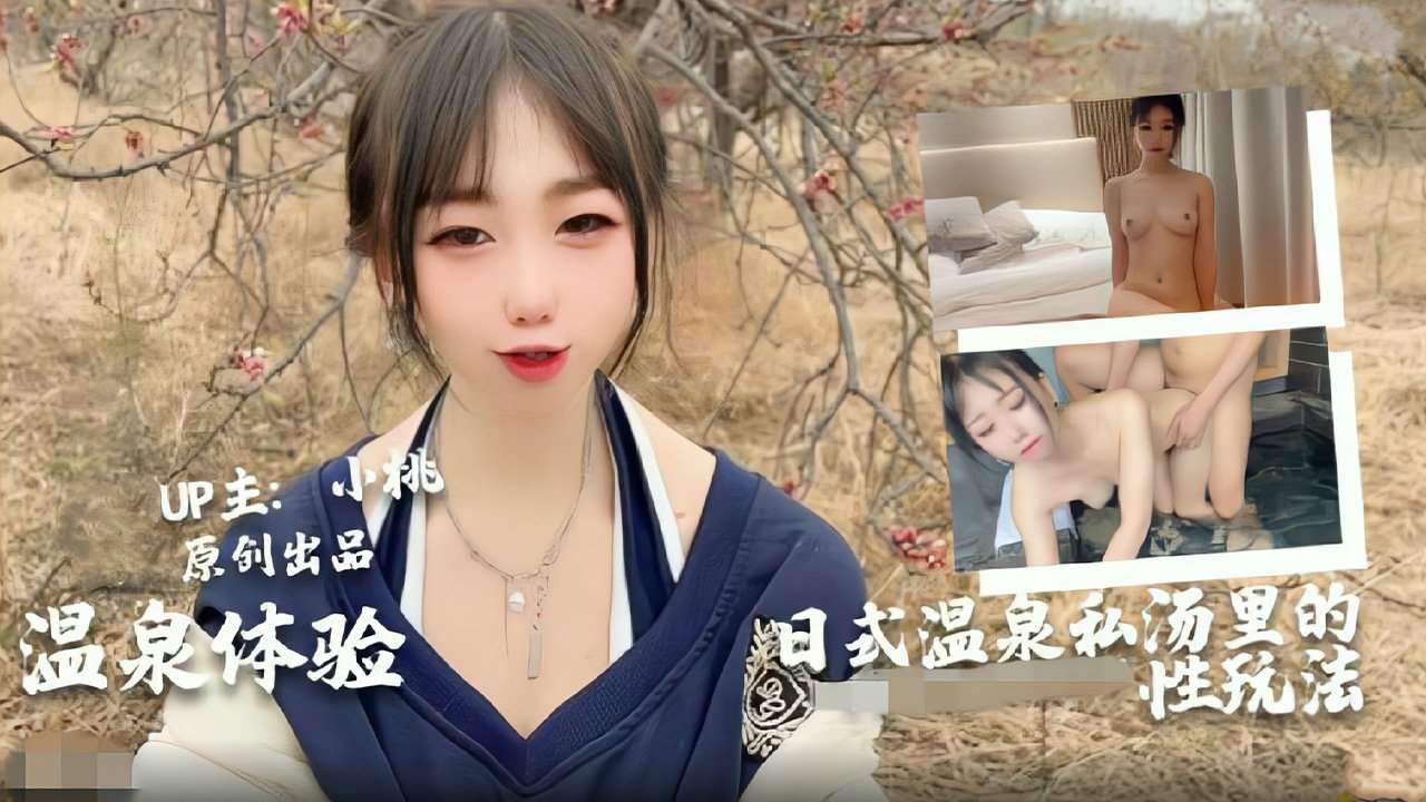 1080韩国电影在线观看