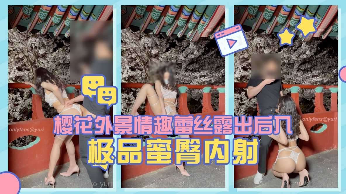 一区二区黄色毛片