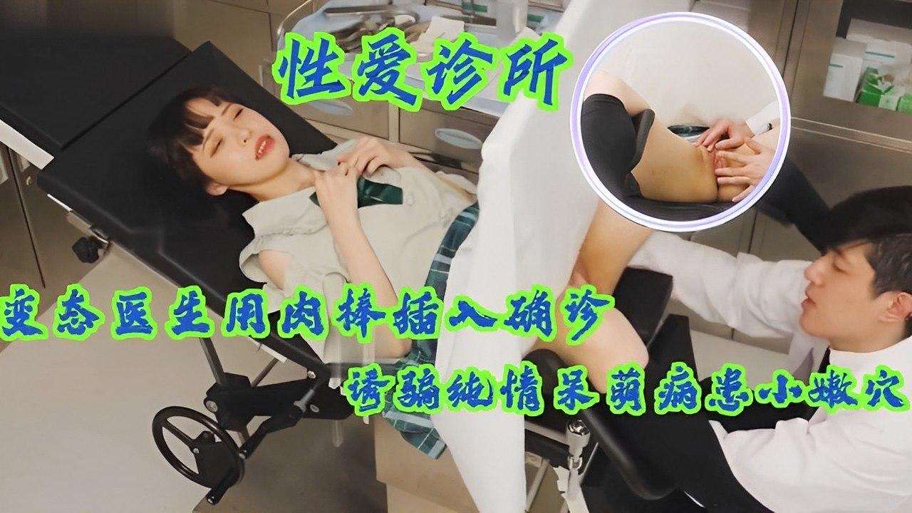 午夜福利电影高清完整版播放