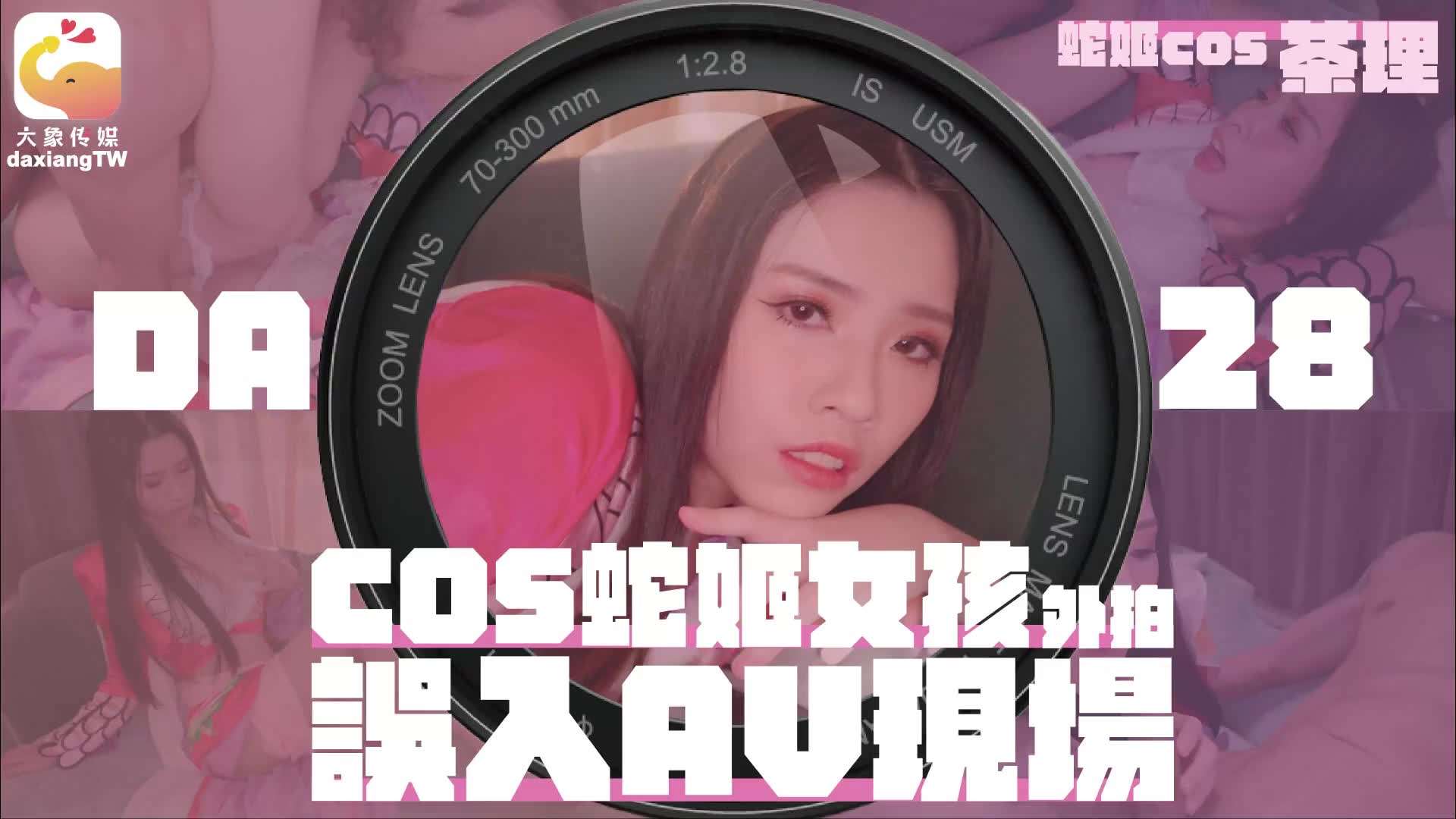 720P免费手机在线看观看