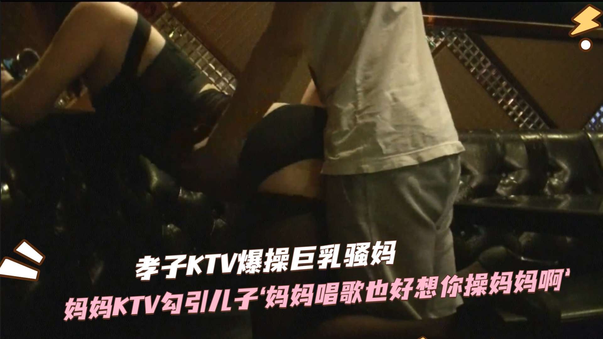 全集高清高清完整免费观看