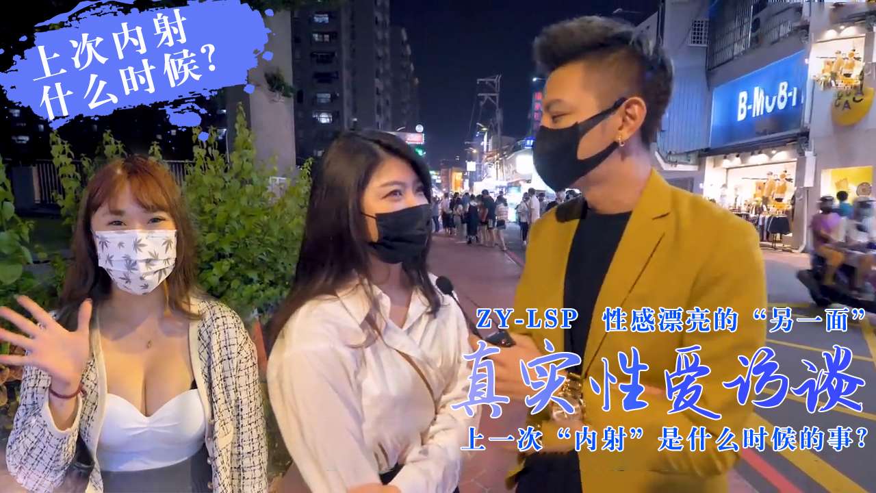 诱人的女老板4中文字幕电影全集