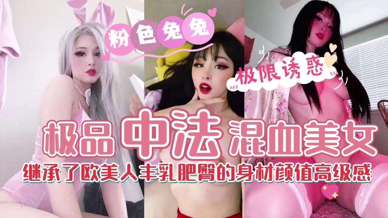 久久国产乱子伦免费精品无码
