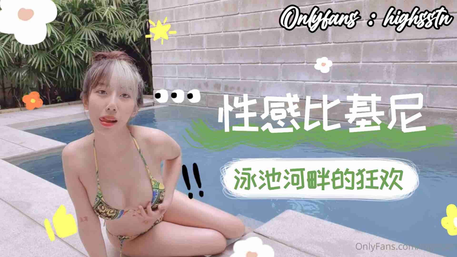荣成电影院今日放映表