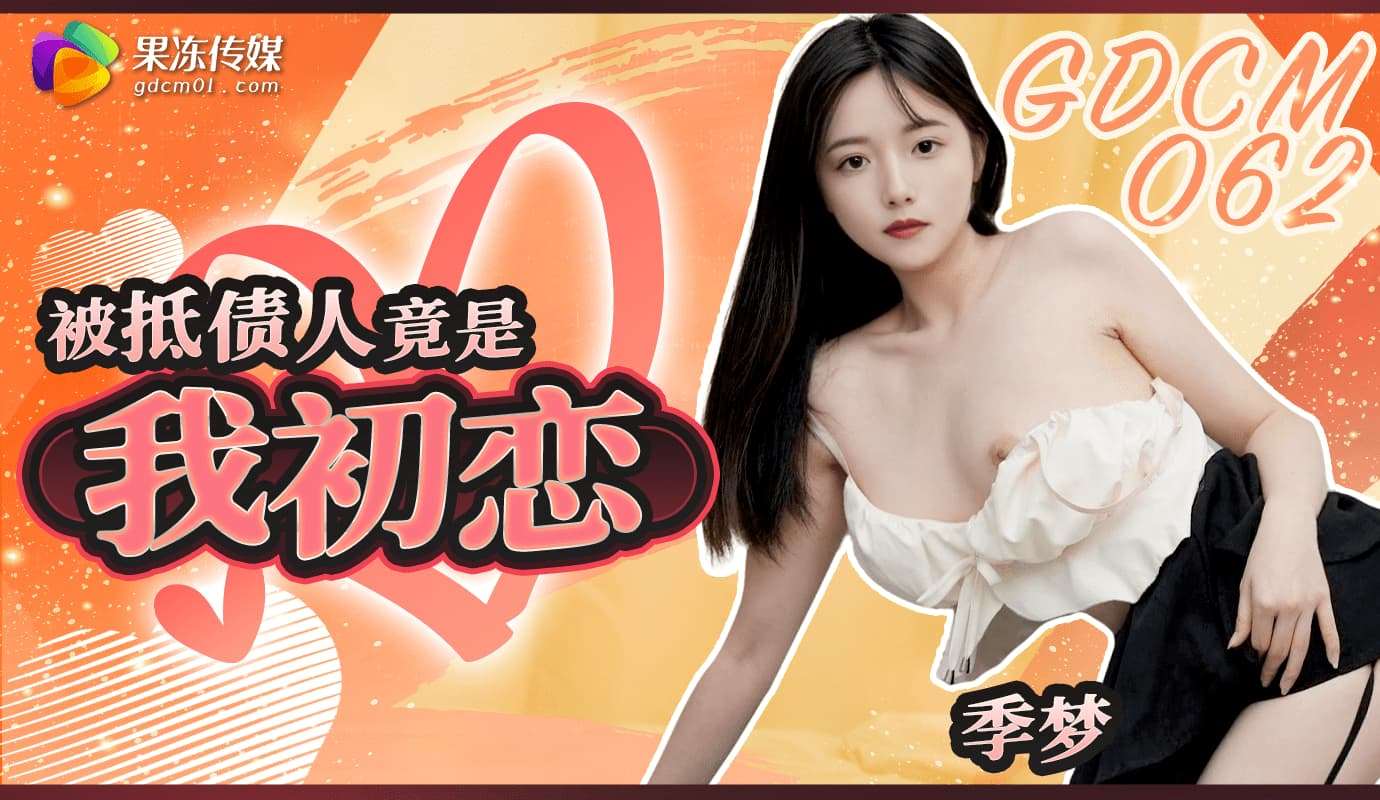 大清风云电视剧全集电影