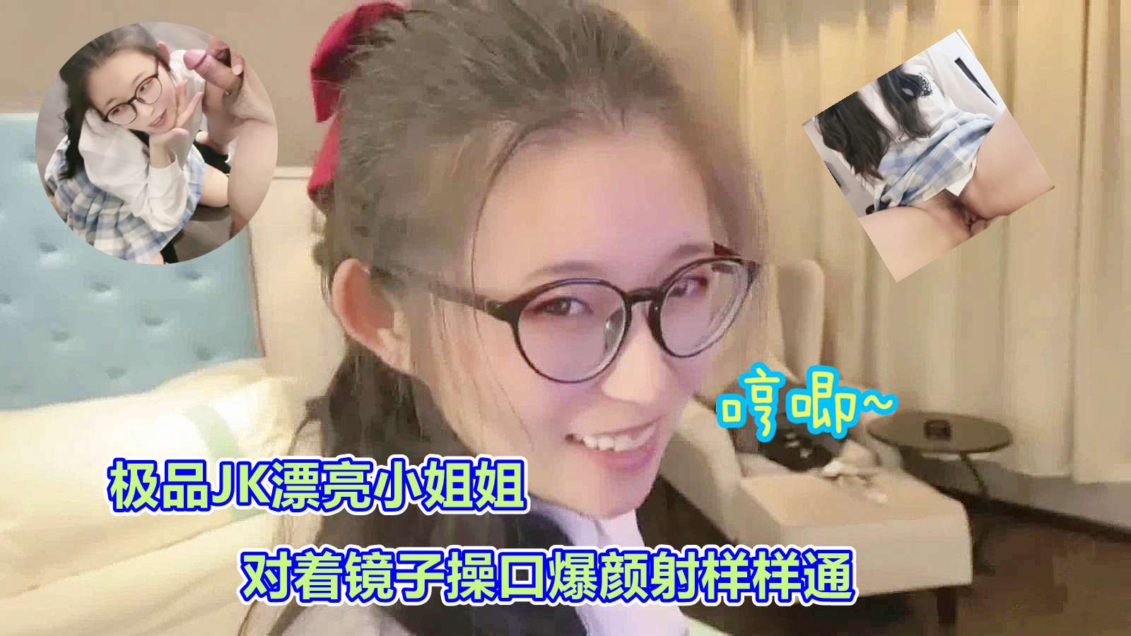 电视剧墨雨云间全集