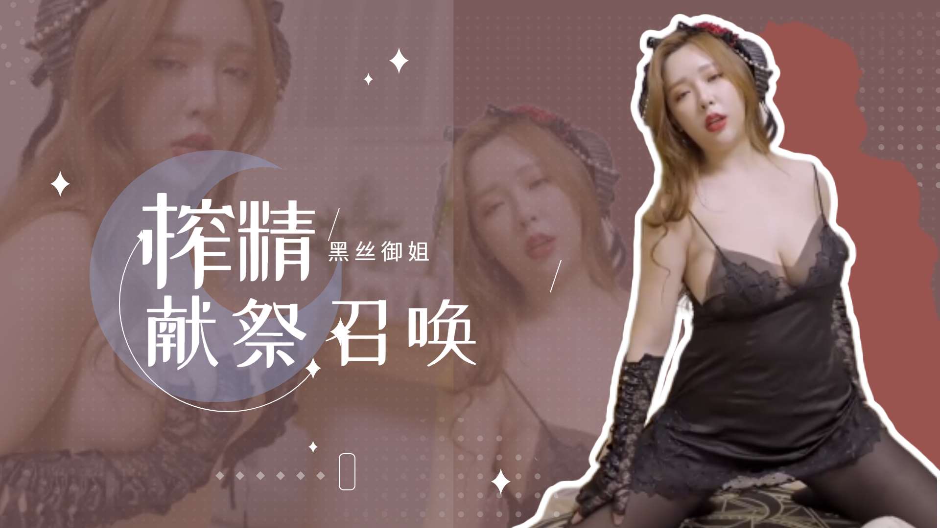 国产精品亚洲欧美一区麻豆